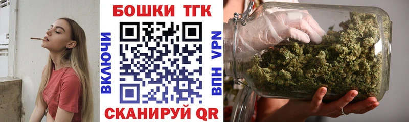 Где найти наркотики Андреаполь Марихуана  Кокаин  Псилоцибиновые грибы  Гашиш 