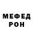 МЕТАДОН VHQ Myles Austin