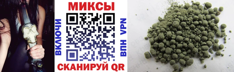 как найти закладки  Андреаполь  БУТИРАТ GHB 