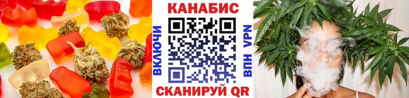где купить наркоту  Андреаполь  Canna-Cookies марихуана 