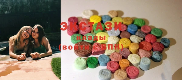 бошки Алзамай
