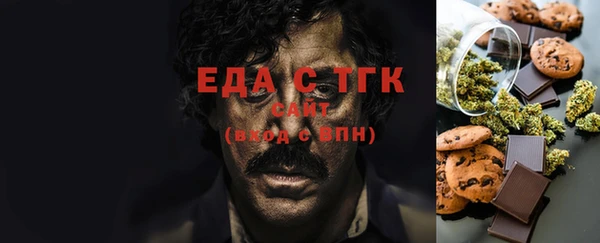 меф VHQ Алексеевка