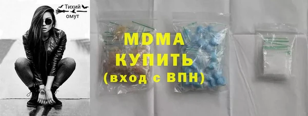 меф VHQ Алексеевка