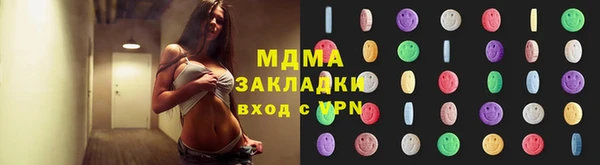 амфетамин Алексин