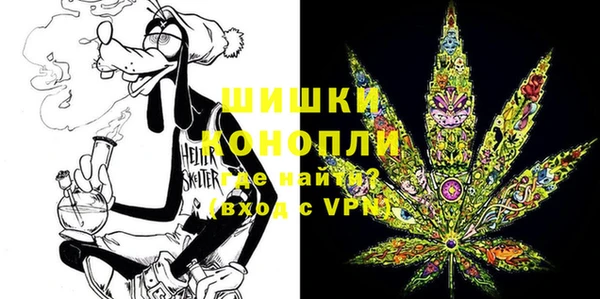 меф VHQ Алексеевка