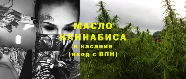 амфетамин Алексин