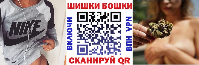 Конопля конопля  наркотики  ссылка на мегу вход  Андреаполь 